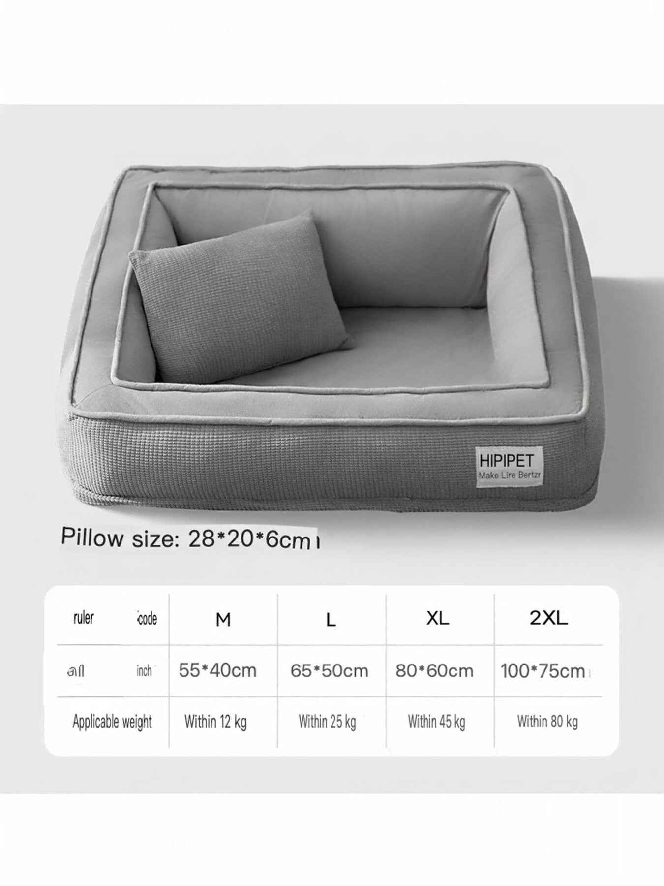 Soft Plush Pet Bed