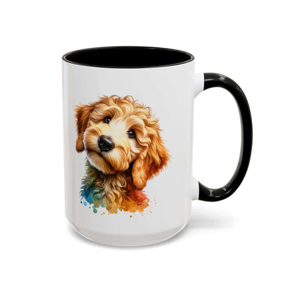 Cute Dog-Themed Accent Coffee Mug - Perfect for Animal Lovers | Purrfect Pet Haven