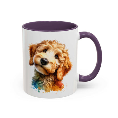 Cute Dog-Themed Accent Coffee Mug - Perfect for Animal Lovers | Purrfect Pet Haven