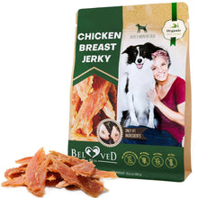 Chicken Jerky Dog Treats All Natural And Organic Healthy Snacks For Large & Small Dogs Grain Free And High Protein Human Grade Pet Chews 300 Gram - Purrfect Pet Haven
