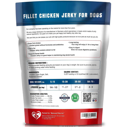 Chicken Jerky Dog Treats 1.5 Lb Human Grade Pet Snacks Grain Free Organic Meat All Natural High Protein Dried Strips Best Chews For Training Small & Large Dogs - Purrfect Pet Haven