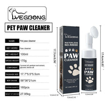 Dog Cat Paw Cleaning, Paw Care, Cleaning Agent - Purrfect Pet Haven