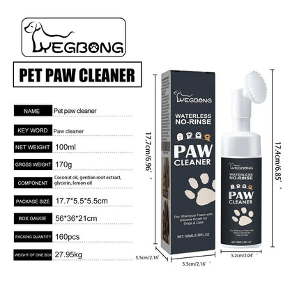 Dog Cat Paw Cleaning, Paw Care, Cleaning Agent - Purrfect Pet Haven