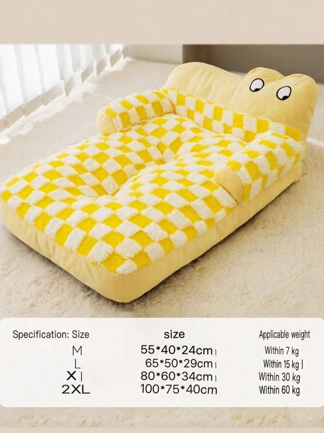 Soft Plush Pet Bed