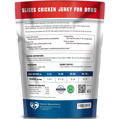 Chicken Jerky Dog Treats 1.5 Lb Human Grade Pet Snacks Grain Free Organic Meat All Natural High Protein Dried Strips Best Chews For Training Small & Large Dogs - Purrfect Pet Haven