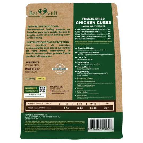 Freeze Dried Pet Treats - Premium Cubes For Cats & Dogs 5.3 Oz - Purrfect Pet Haven