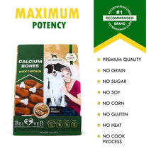 Dog Calcium Bones Wrapped Chicken & Rawhide Free Chew Treats Pet Healthy Dried Snacks Grain Free Organic Meat Chews For Training Small Large Dogs - Purrfect Pet Haven