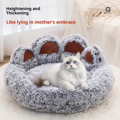Pet Bed - Round Plush Thickened for Dogs & Cats - Purrfect Pet Haven