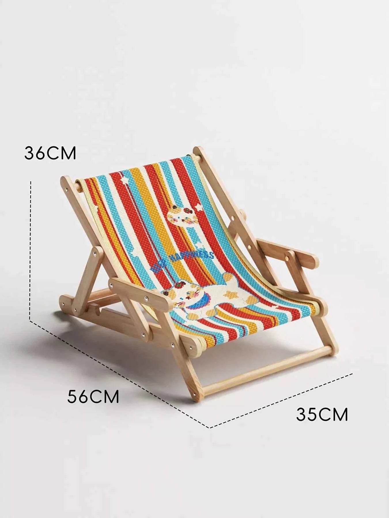 Wooden Pet Chair