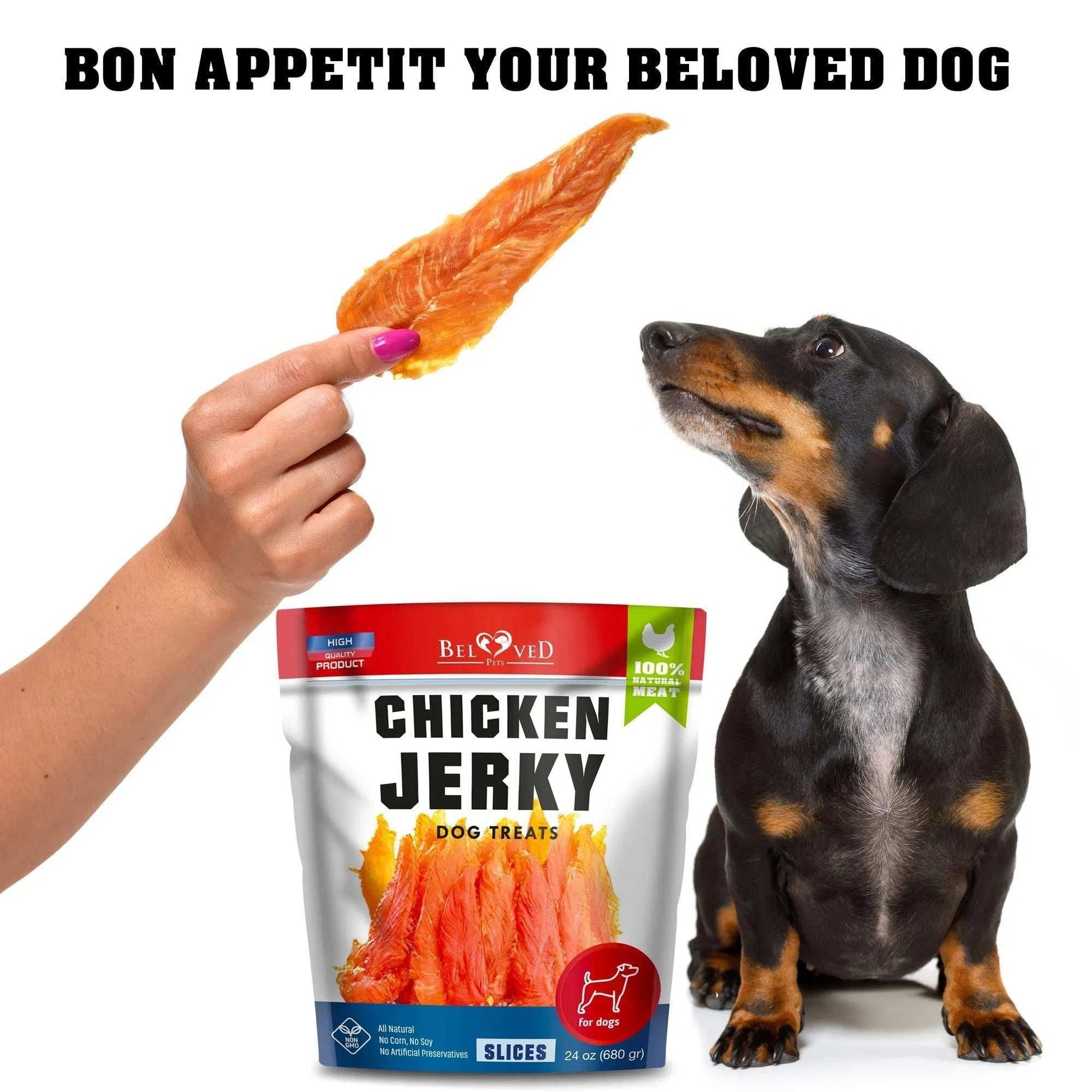 Chicken Jerky Dog Treats 1.5 Lb Human Grade Pet Snacks Grain Free Organic Meat All Natural High Protein Dried Strips Best Chews For Training Small & Large Dogs - Purrfect Pet Haven